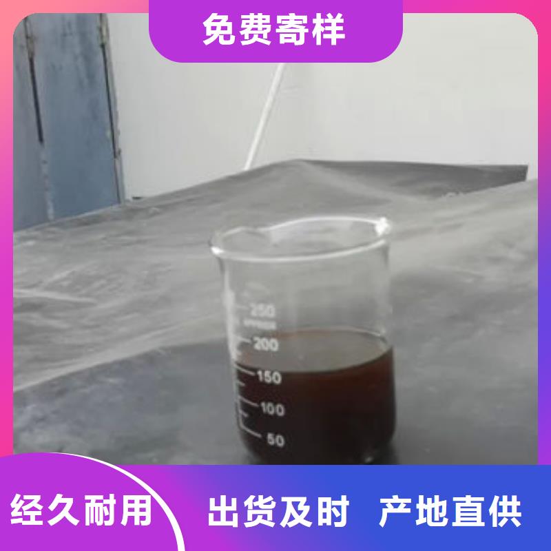 含铜泥-回收光伏板上门估价