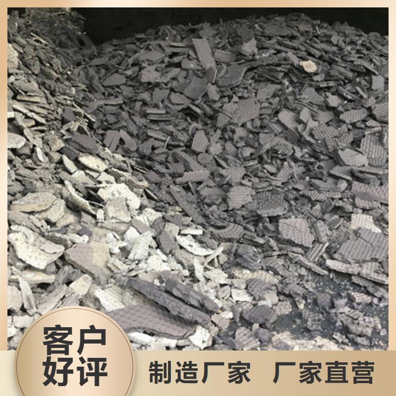 回收电镀残渣上门服务