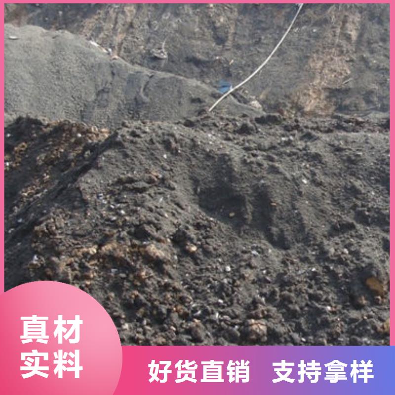 回收电镀残渣上门服务