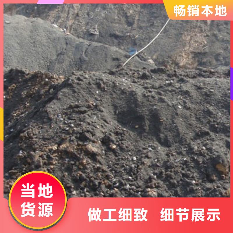 含铜泥上门快
