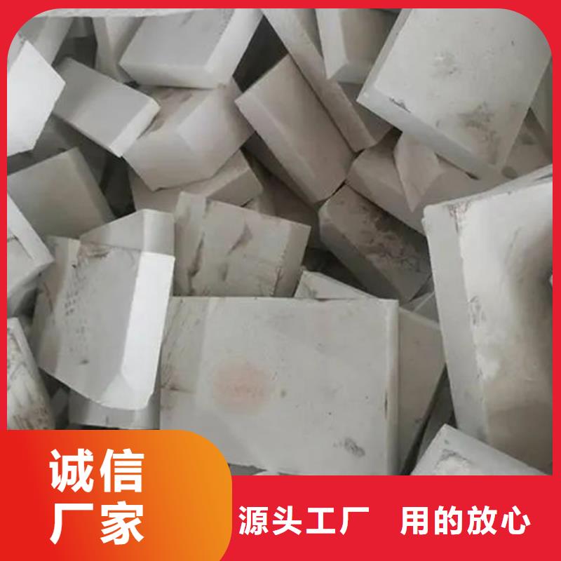 氧化锆氧化铝-阳能光伏板回收上门回收