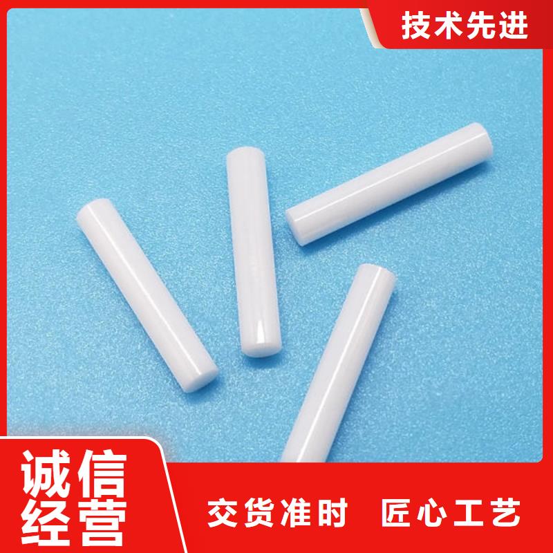 氧化锆氧化铝-阳能光伏板回收上门回收