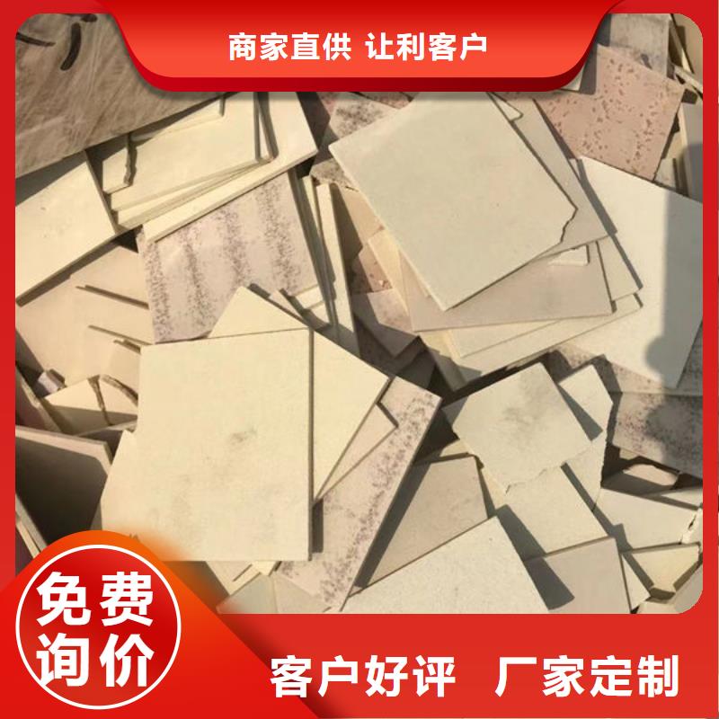 氧化锆回收高价诚信