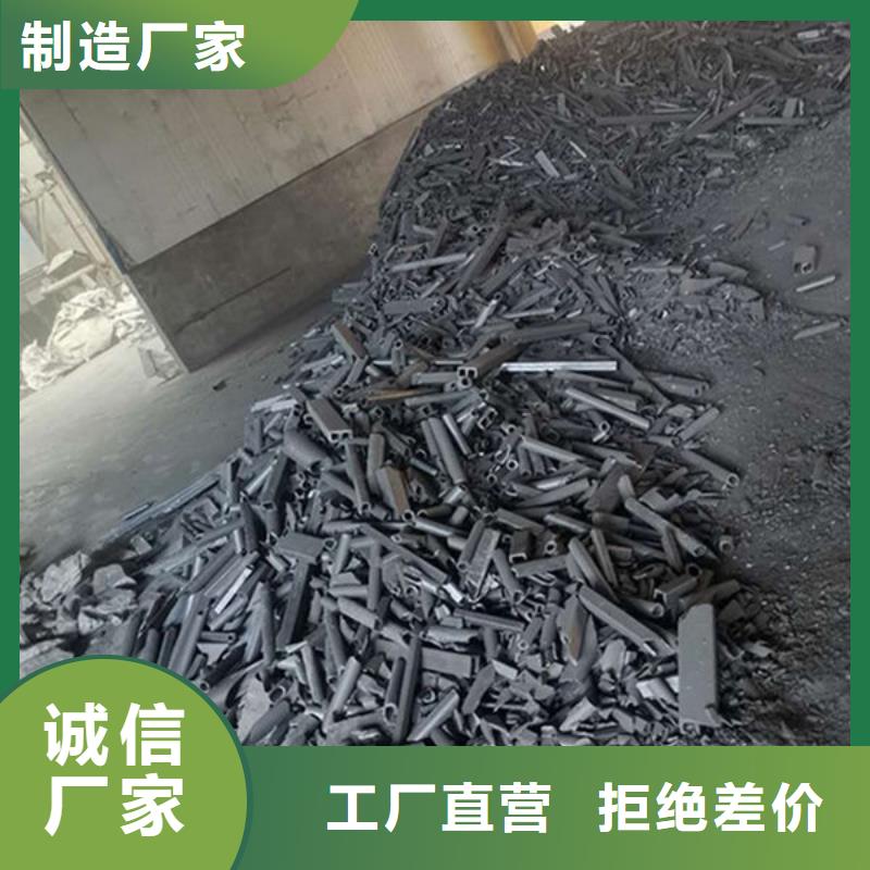 氧化锆氧化铝-阳能光伏板回收上门回收