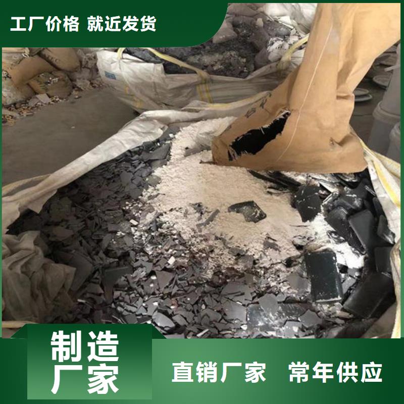 氧化锆回收高价诚信