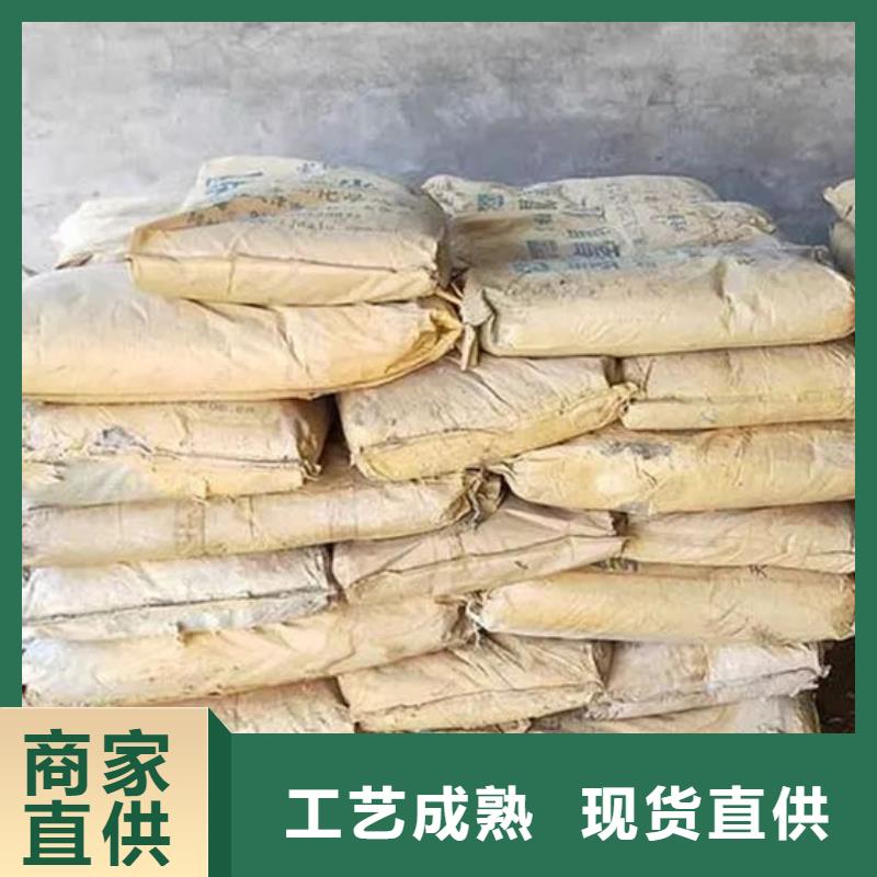 氧化锆氧化铝-阳能光伏板回收上门回收