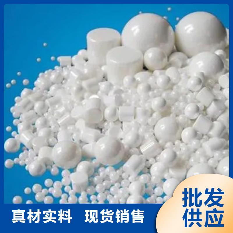 氧化锆氧化铝太阳能光伏板回收厂家经验丰富