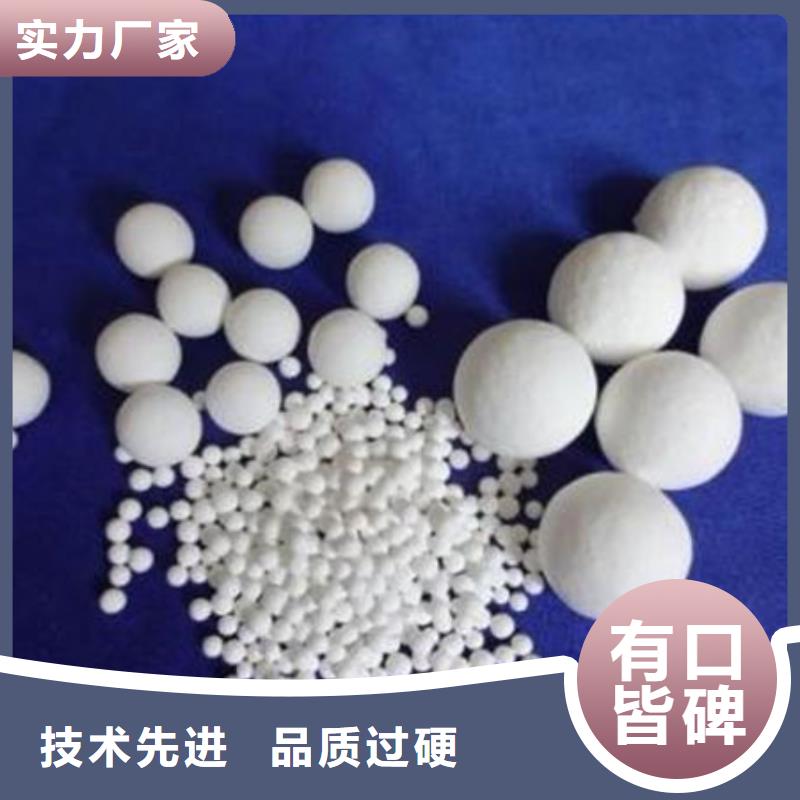 氧化锆氧化铝【太阳能光伏板回收厂家】上门估价
