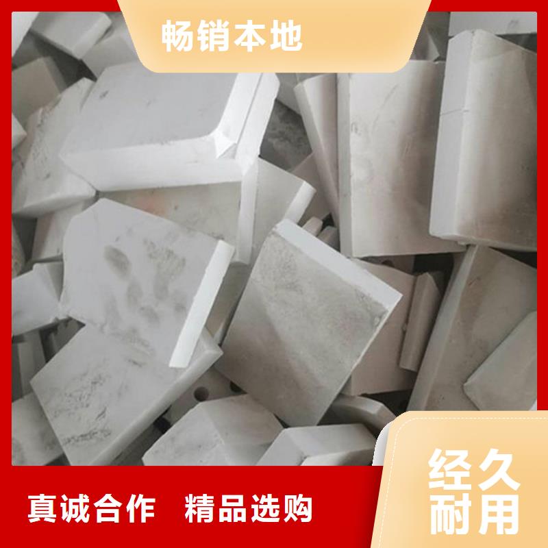 氧化锆氧化铝回收废旧光伏板随叫随到