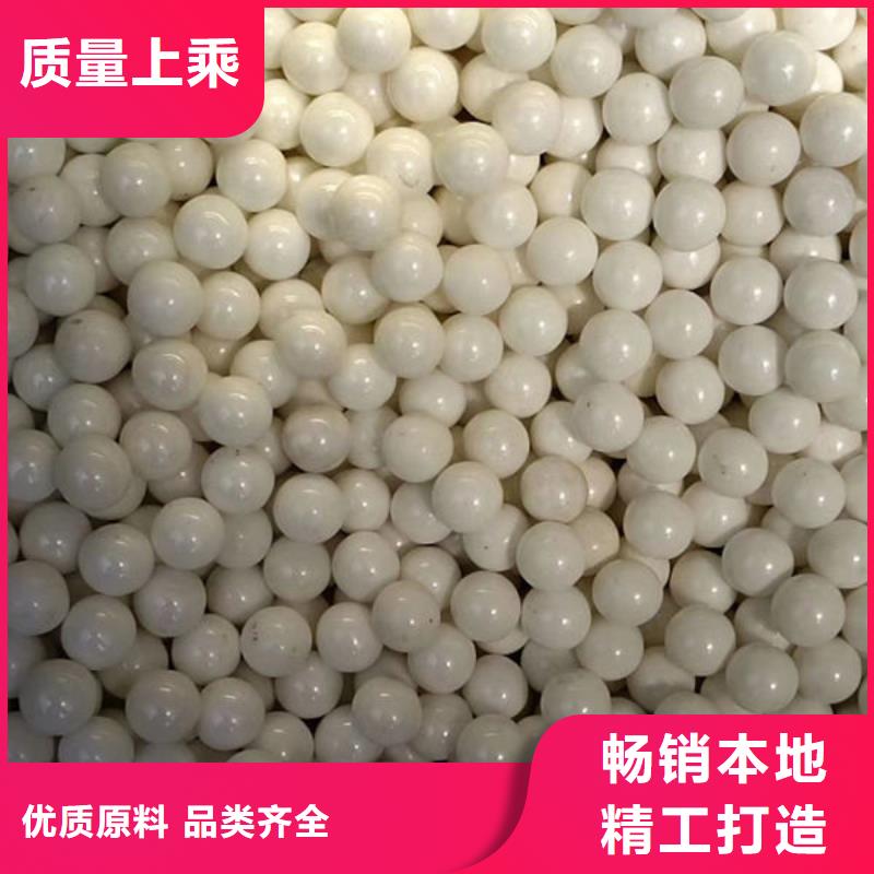 氧化锆氧化铝-阳能光伏板回收上门回收