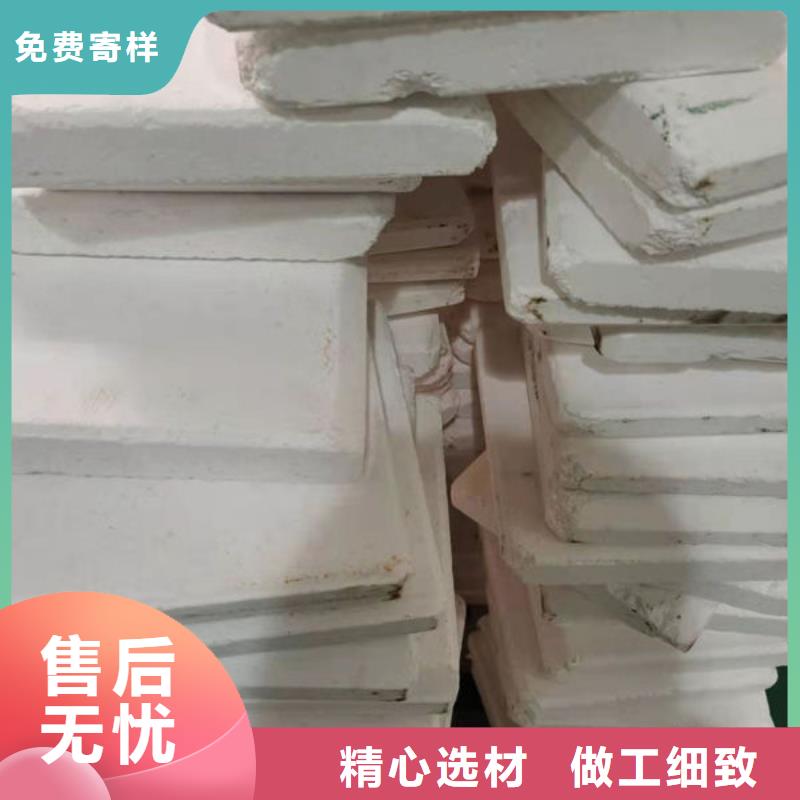 氧化锆氧化铝太阳能光伏板回收厂家专业评估
