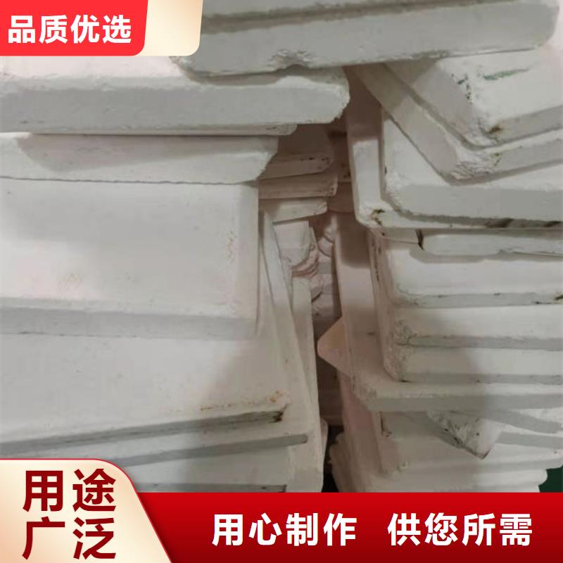 氧化锆氧化铝太阳能光伏板回收厂家经验丰富