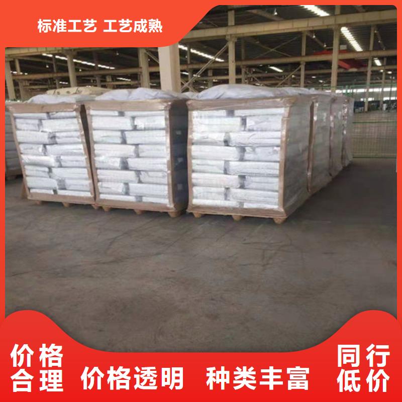 氧化锆氧化铝-阳能光伏板回收上门回收