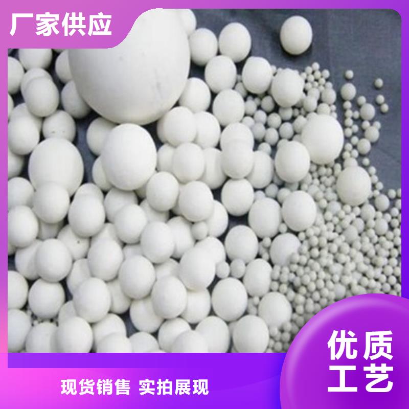 氧化锆氧化铝回收废旧光伏板随叫随到