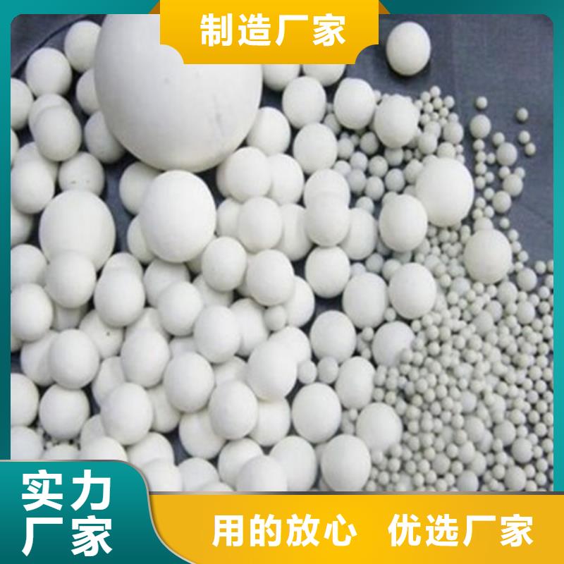 氧化锆氧化铝-阳能光伏板回收上门回收
