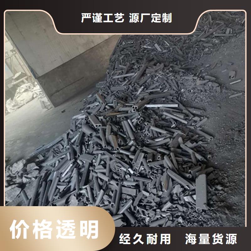 氧化锆回收高价诚信