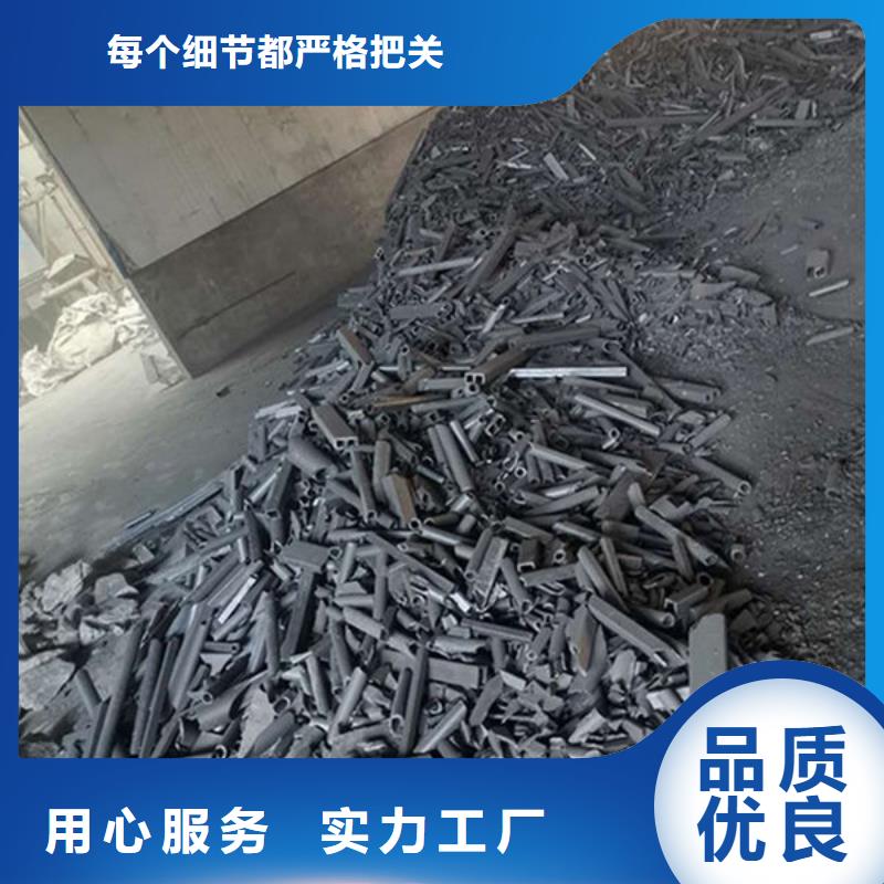 氧化锆氧化铝太阳能光伏板回收厂家专业评估