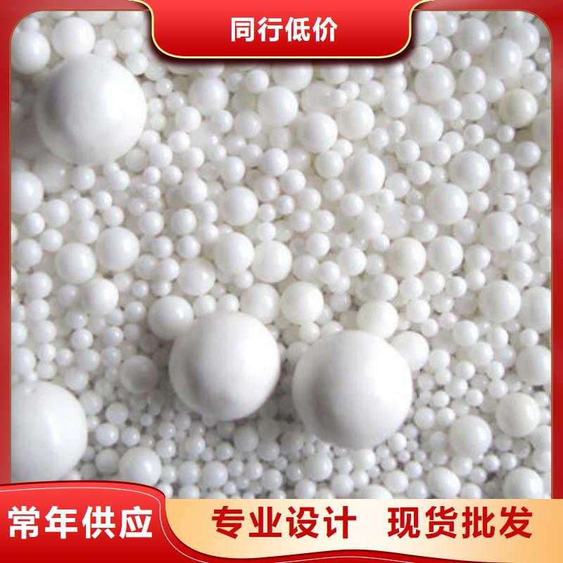 氧化锆氧化铝-阳能光伏板回收上门回收