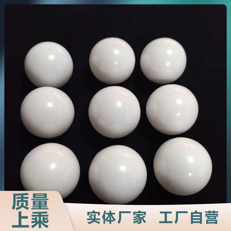 氧化锆氧化铝太阳能光伏板回收厂家专业评估
