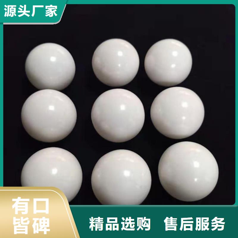 氧化锆氧化铝太阳能光伏板回收厂家专业评估