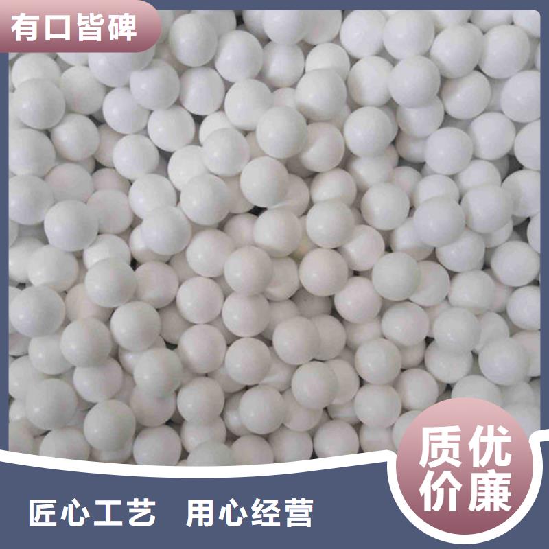 氧化锆回收高价诚信