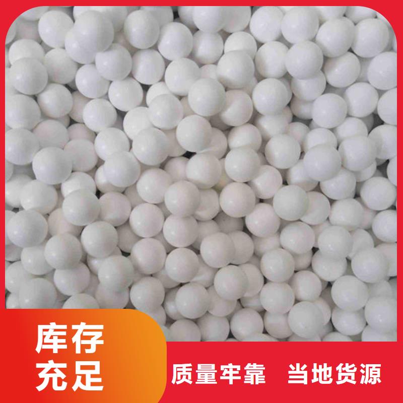 氧化锆氧化铝-阳能光伏板回收上门回收