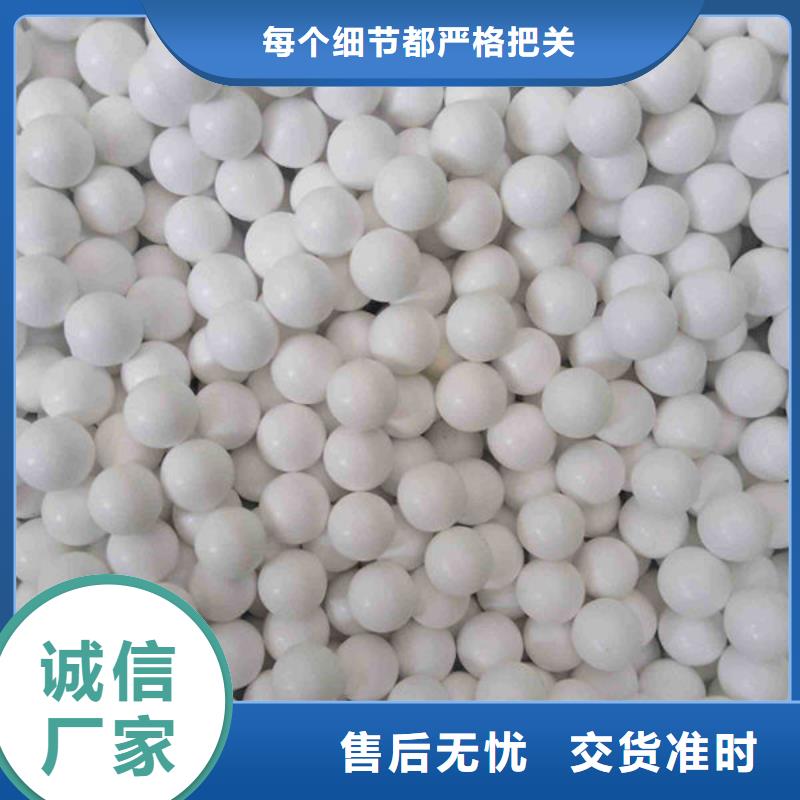 回收氧化铝上门回收