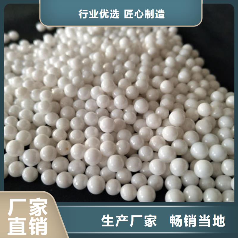 氧化锆氧化铝-阳能光伏板回收上门回收