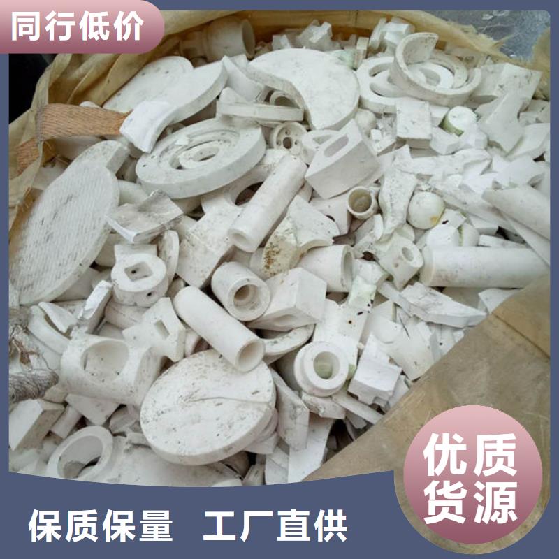 氧化锆氧化铝回收废旧光伏板随叫随到
