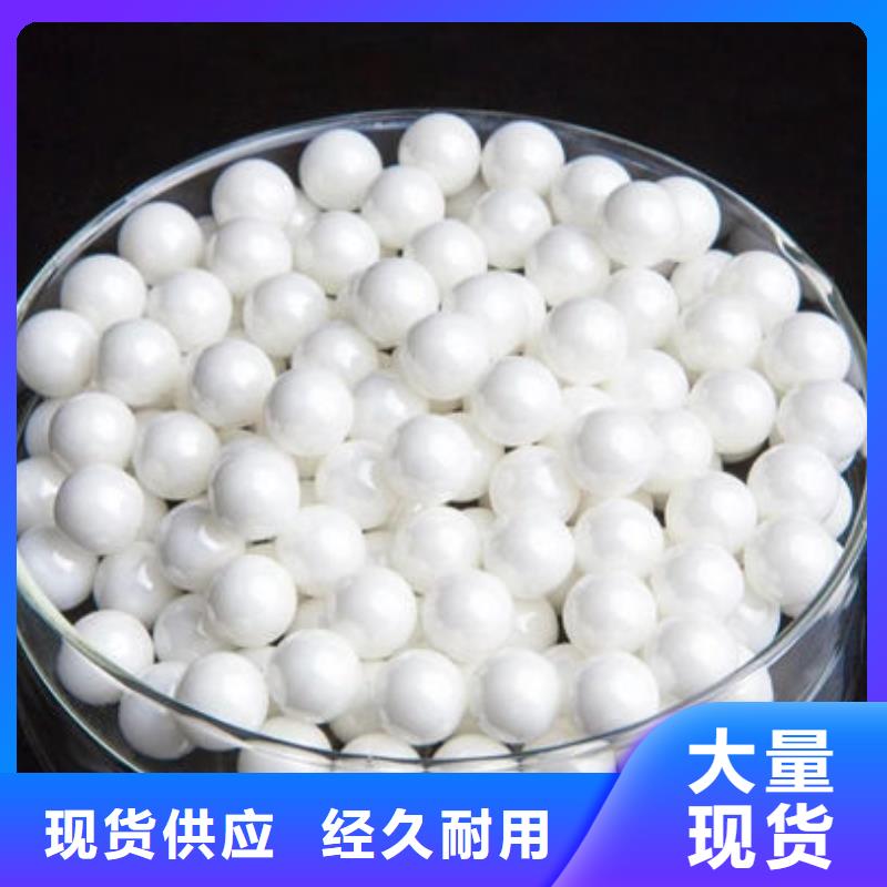 回收氧化铝上门回收