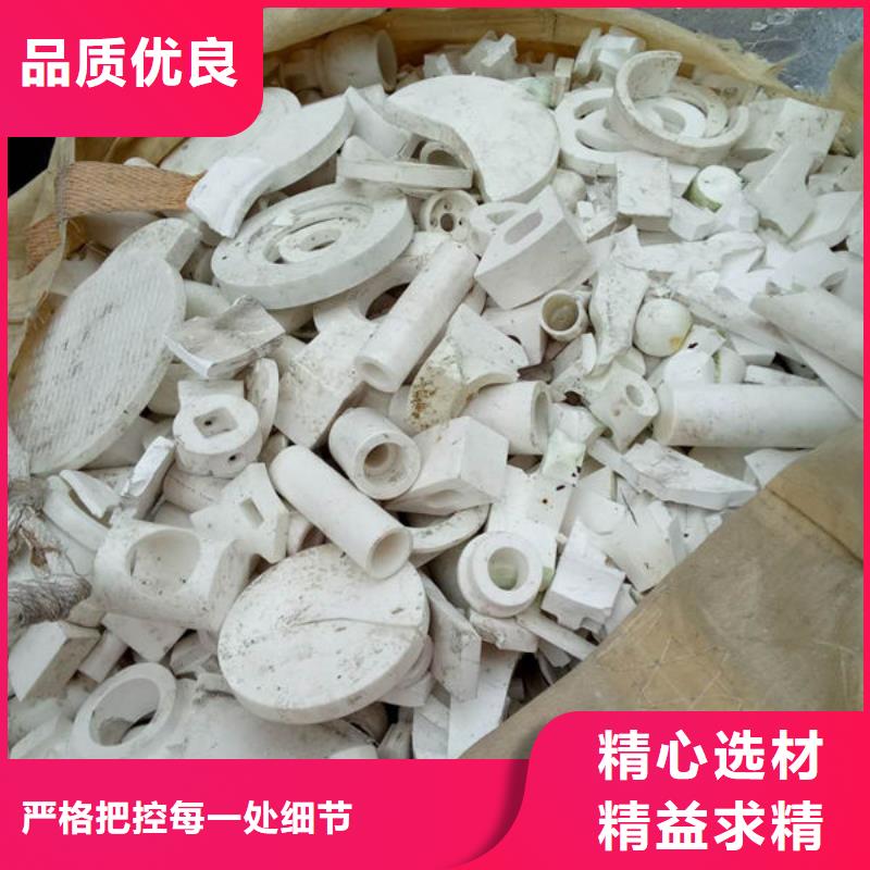 氧化锆回收高价诚信