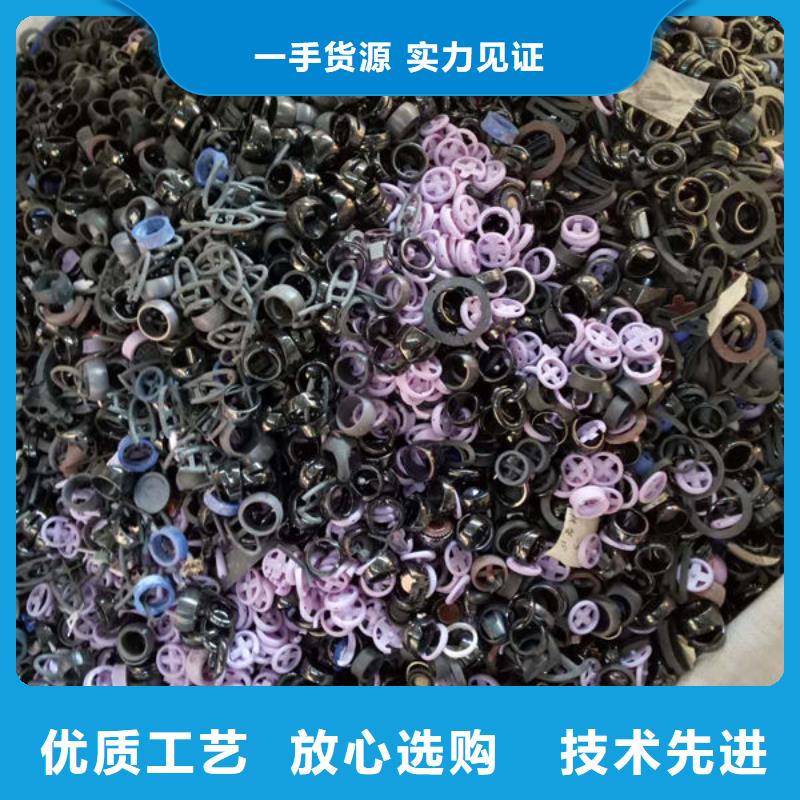 氧化锆氧化铝太阳能光伏板回收厂家专业评估