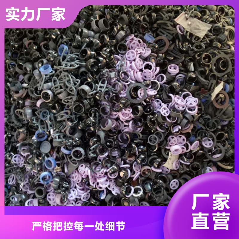 回收氧化铝上门回收