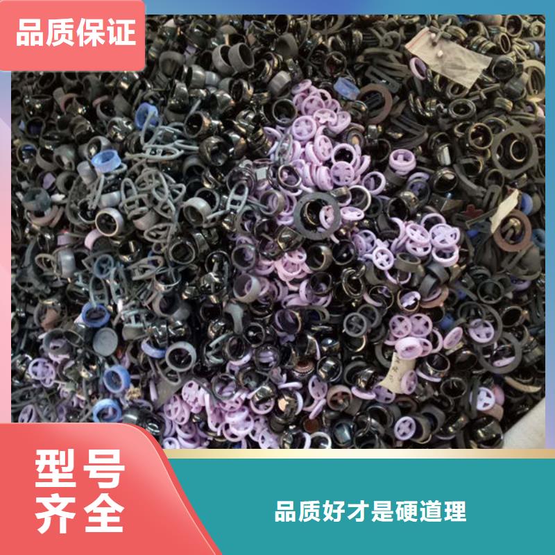 氧化锆氧化铝回收废旧光伏板随叫随到