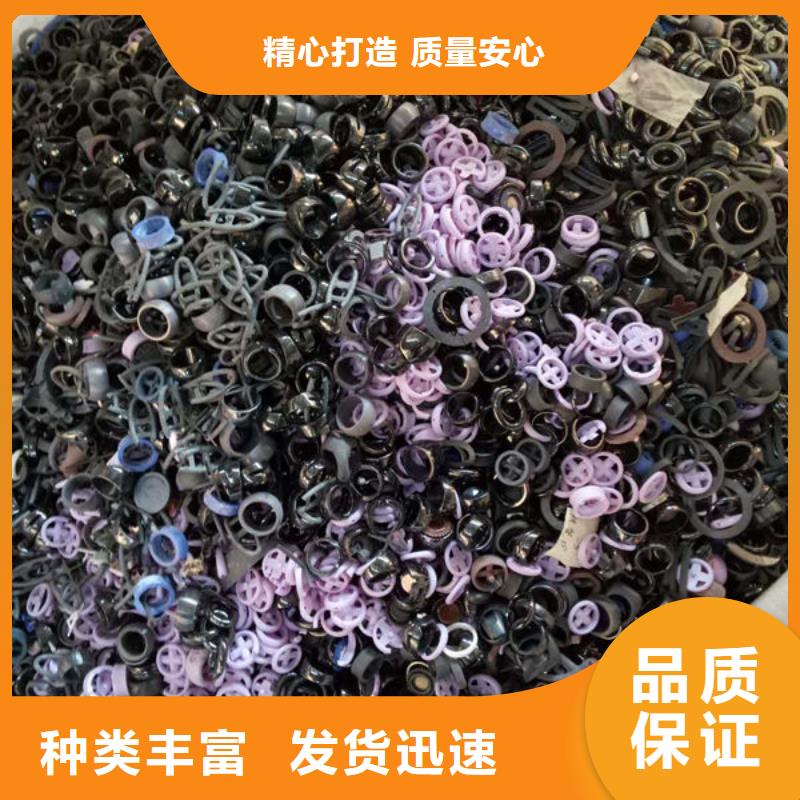 氧化锆氧化铝专业评估