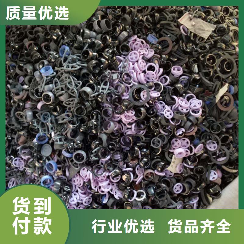 氧化锆氧化铝太阳能光伏板回收厂家经验丰富