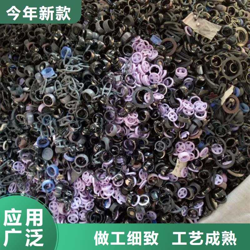 氧化锆氧化铝-阳能光伏板回收上门回收