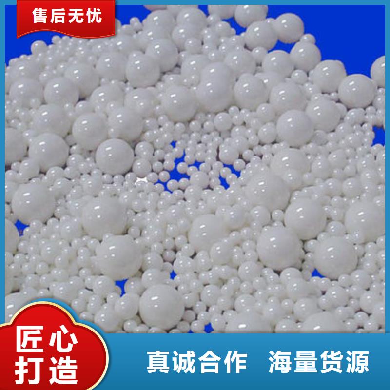氧化锆氧化铝-阳能光伏板回收上门回收