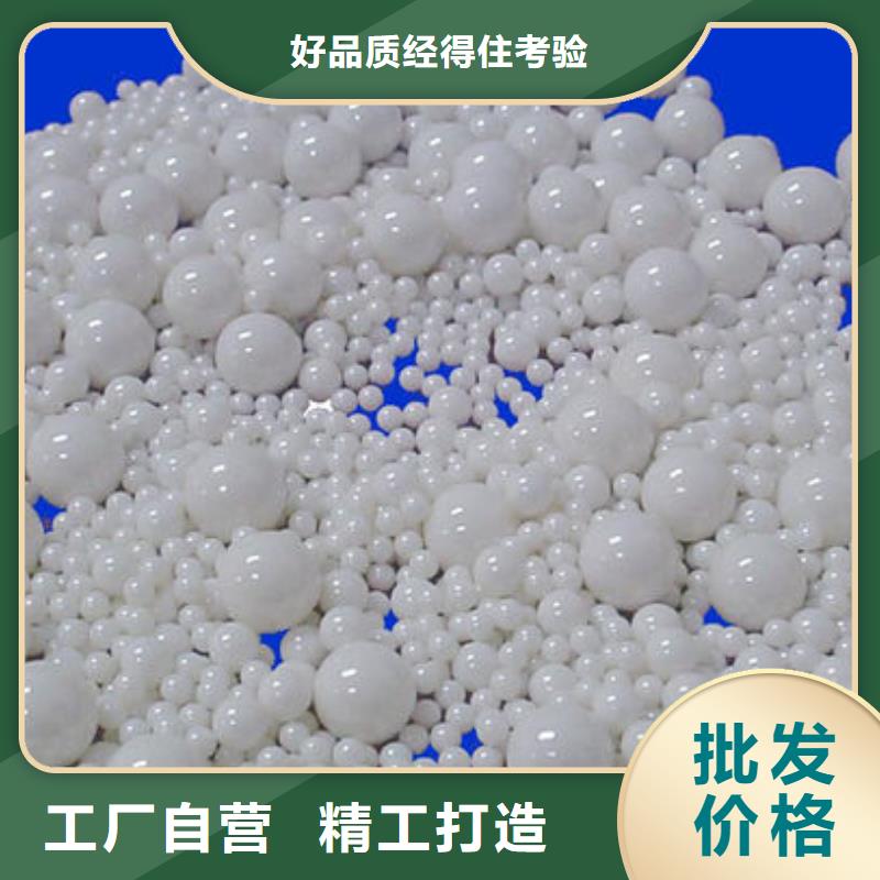 氧化锆氧化铝回收废旧光伏板随叫随到