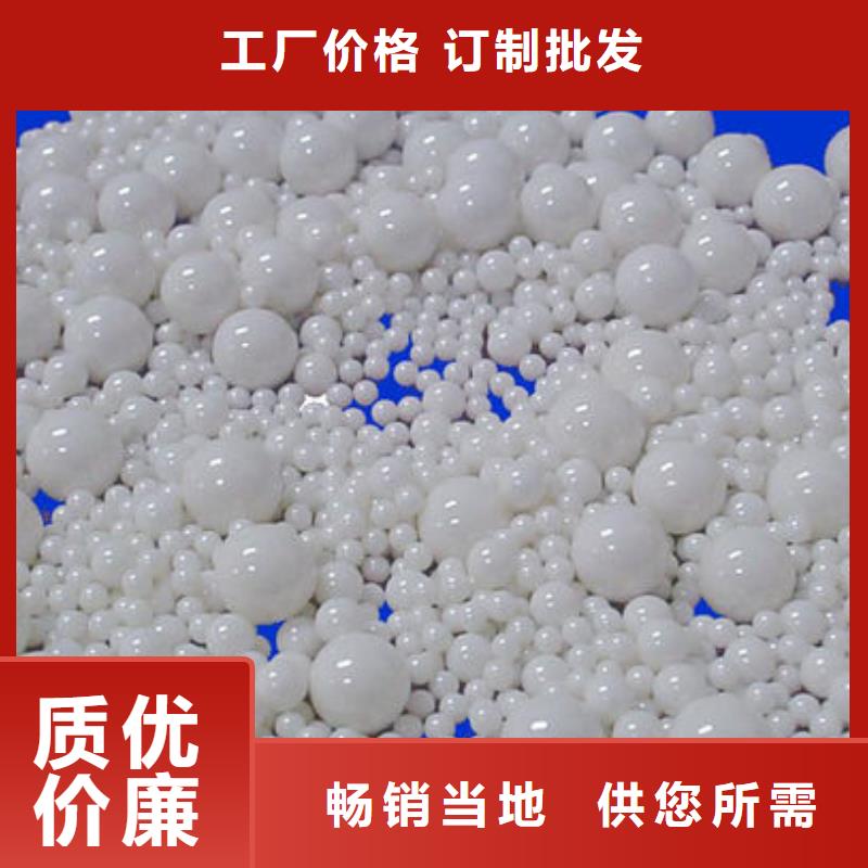 回收氧化铝上门回收