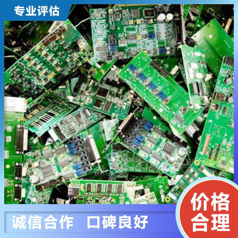 深圳市光明街道
广告大屏回收商家