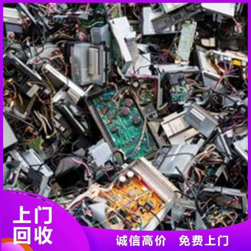 县led显示屏回收公司
