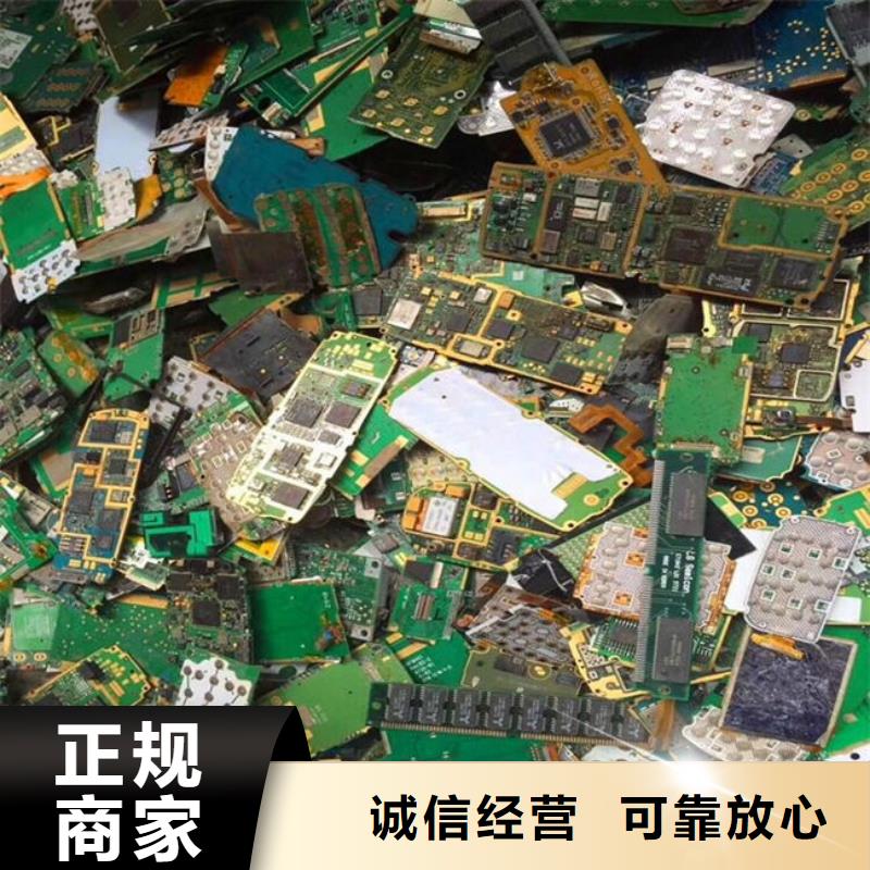县led显示屏回收公司