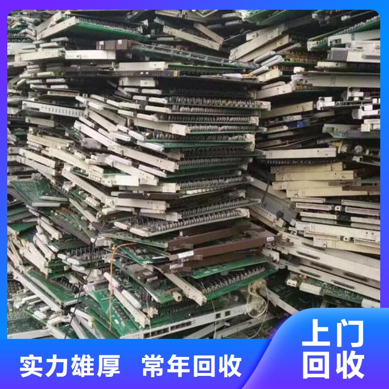 led显示屏上面回收
