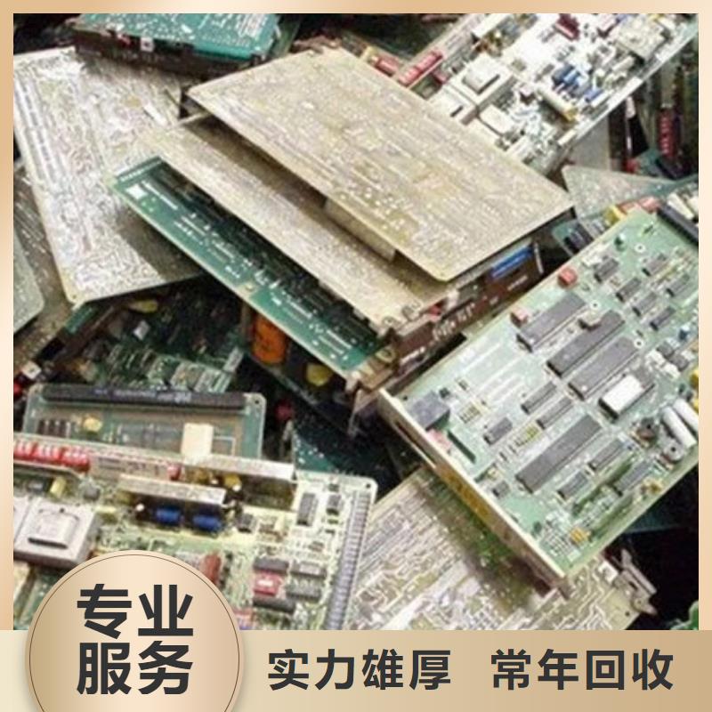 县led显示屏回收公司