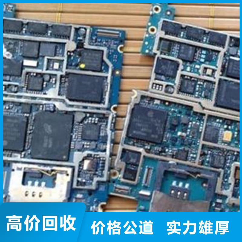 
广告大屏回收公司