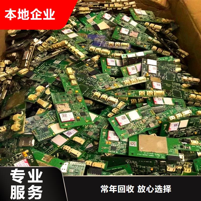 县led显示屏回收公司