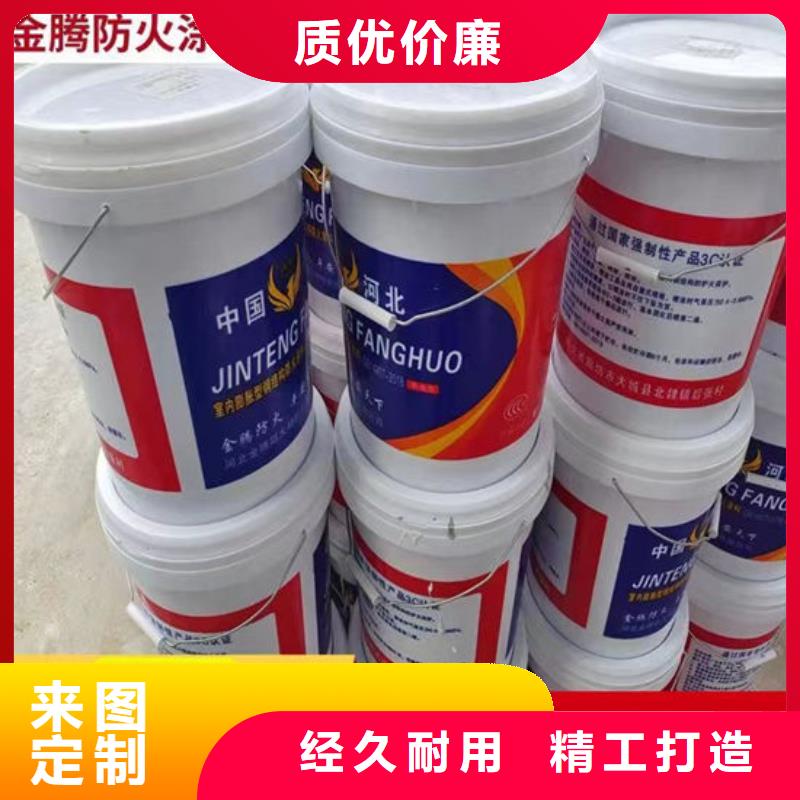 
钢结构石膏基防火涂料种植基地
