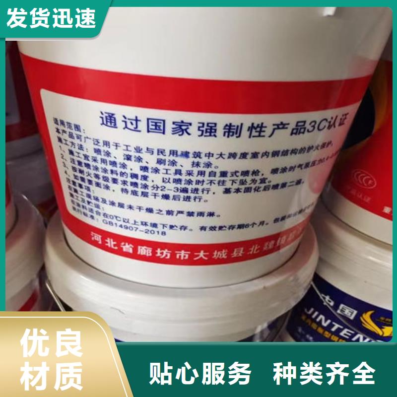
钢结构石膏基防火涂料种植基地