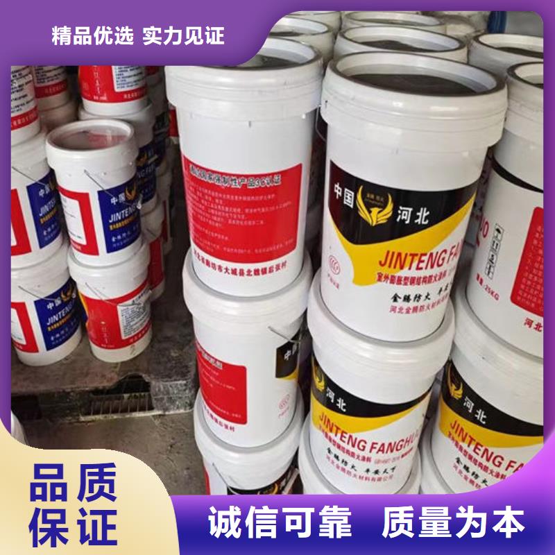 防火材料做工精细